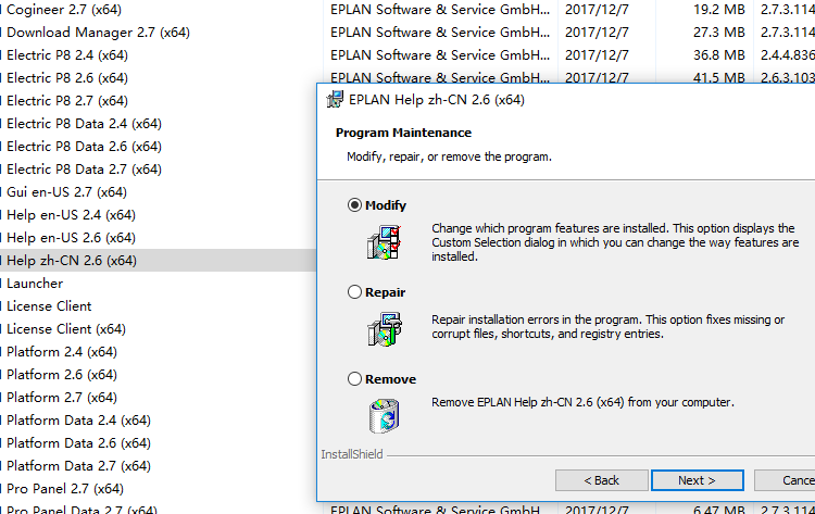 EPLAN 2.7在帮助不能使用的解决方法