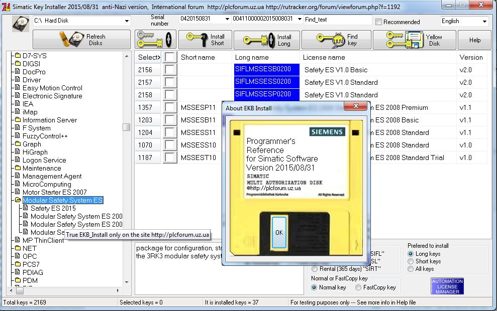 Ekb install. SIMATIC Manager WINCC таблица кодов единиц измерений.